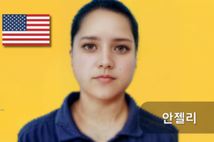 강좌 썸네일
