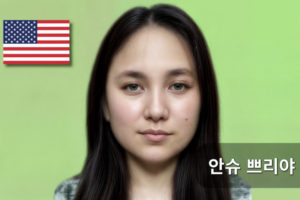 강좌 썸네일