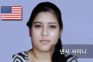 강좌 썸네일