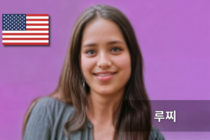 강좌 썸네일
