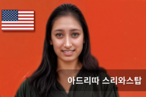 강좌 썸네일