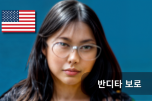 강좌 썸네일