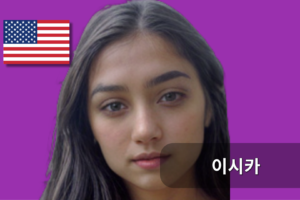강좌 썸네일
