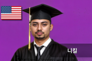 강좌 썸네일