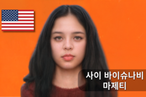 강좌 썸네일