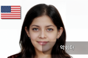 강좌 썸네일