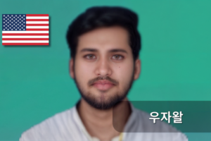 강좌 썸네일
