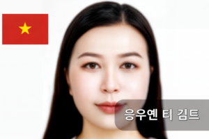 강좌 썸네일