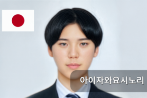 강좌 썸네일