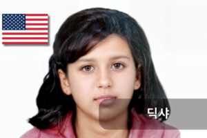 강좌 썸네일