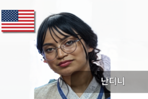 강좌 썸네일