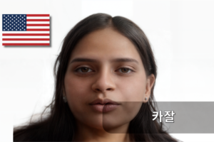 강좌 썸네일