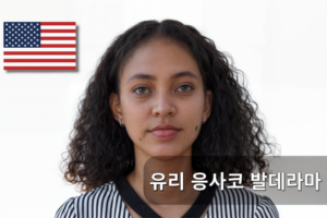 강좌 썸네일