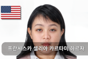 강좌 썸네일