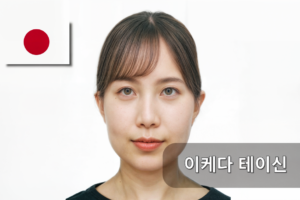 강좌 썸네일