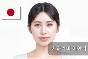 강좌 썸네일