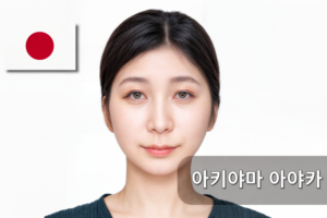 강좌 썸네일