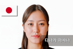 강좌 썸네일