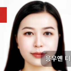 사용자 아바타