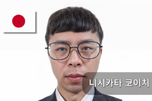 강좌 썸네일