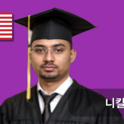 사용자 아바타