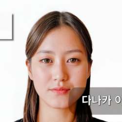 사용자 아바타
