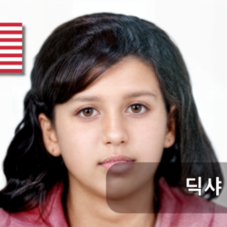 사용자 아바타