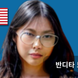 사용자 아바타