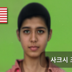 사용자 아바타