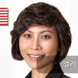 사용자 아바타