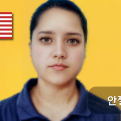 사용자 아바타