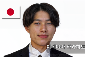 강좌 썸네일