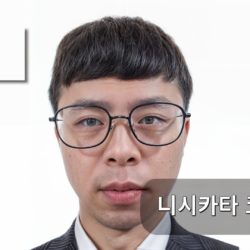 사용자 아바타