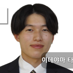 사용자 아바타