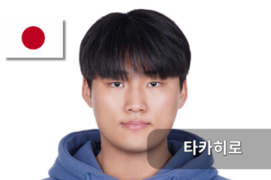 강좌 썸네일